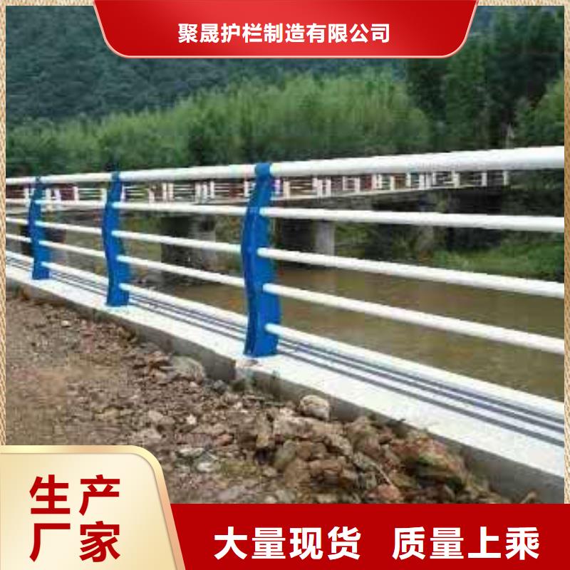 201不锈钢复合管-发货迅速