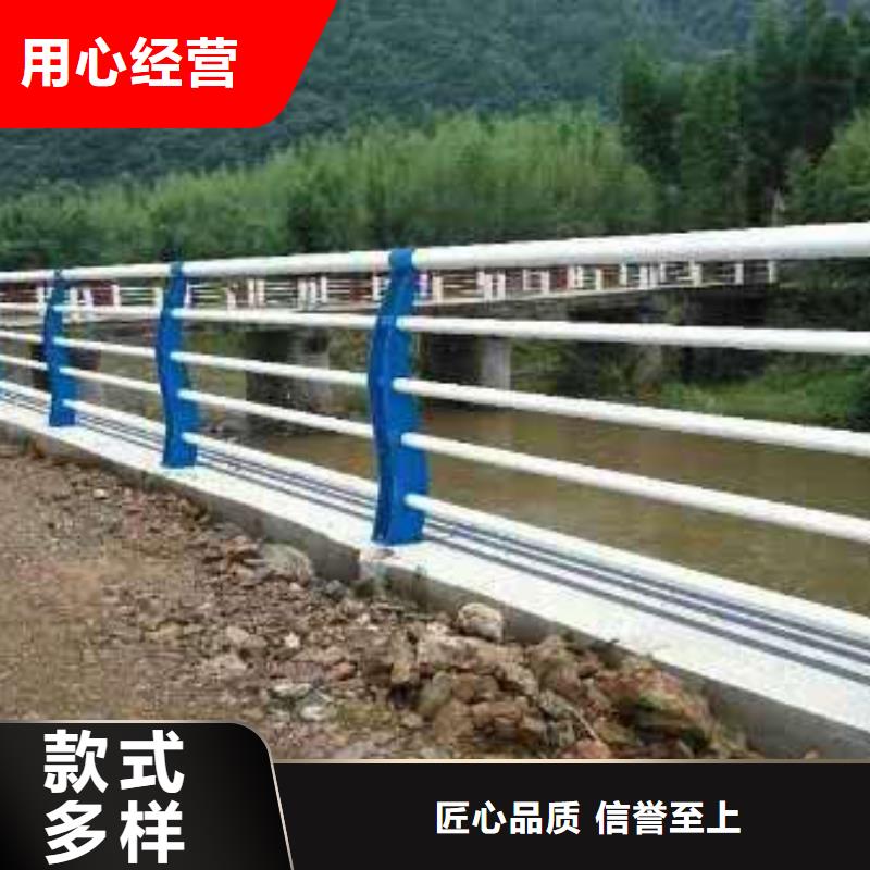 不锈钢复合管防撞护栏_聚晟护栏制造有限公司