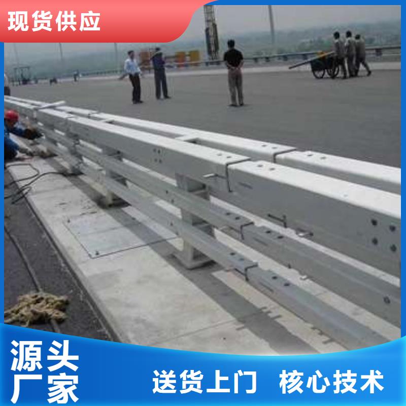304不锈钢复合管护栏_精益求精