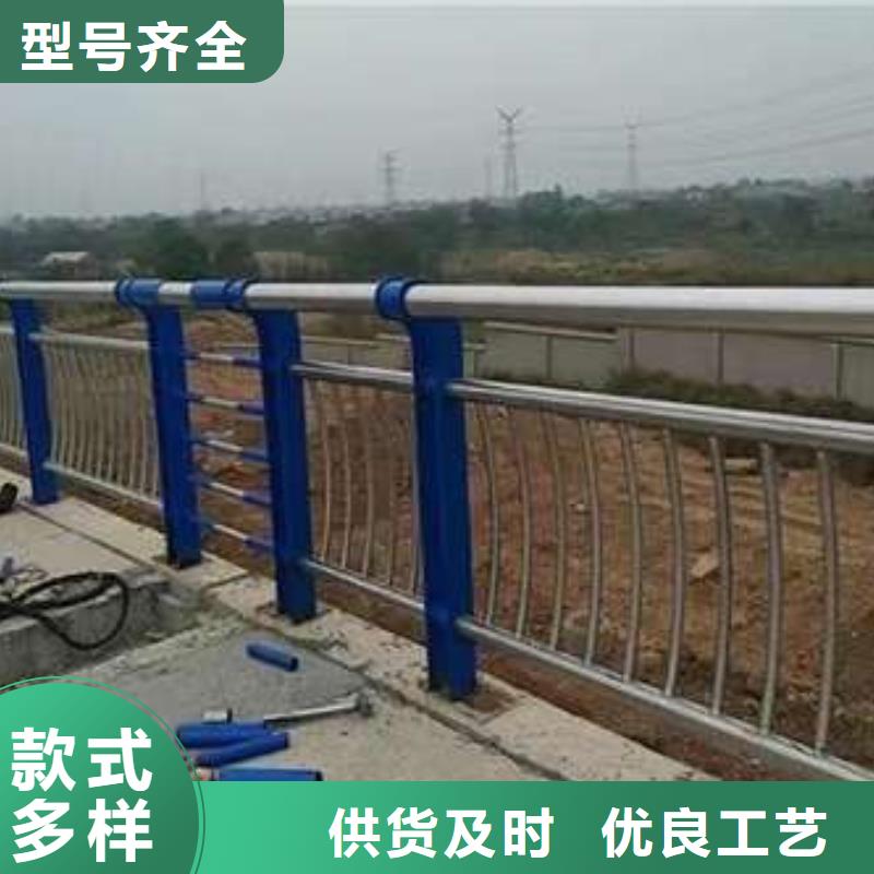 价格低的不锈钢复合管栏杆供应商