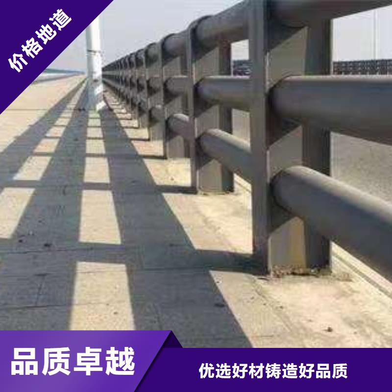 不锈钢碳素钢复合管护栏工厂直营