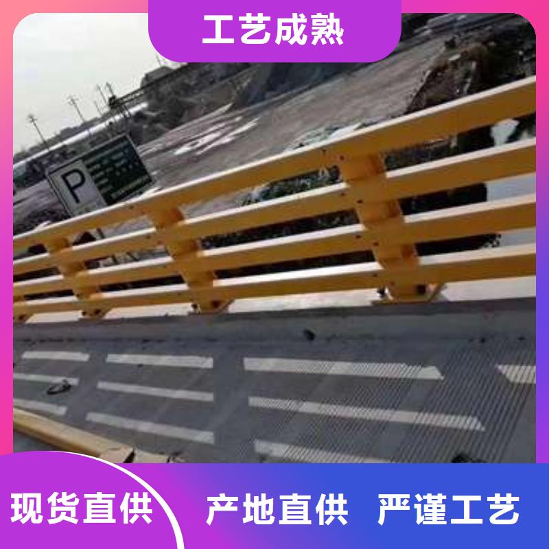 不锈钢复合管栏杆免费定制