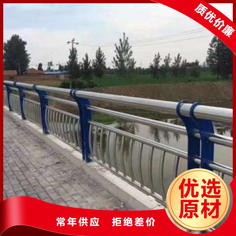 ##LED灯光护栏厂家