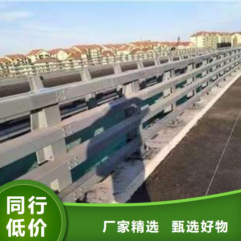 批发防撞不锈钢复合管护栏_诚信厂家