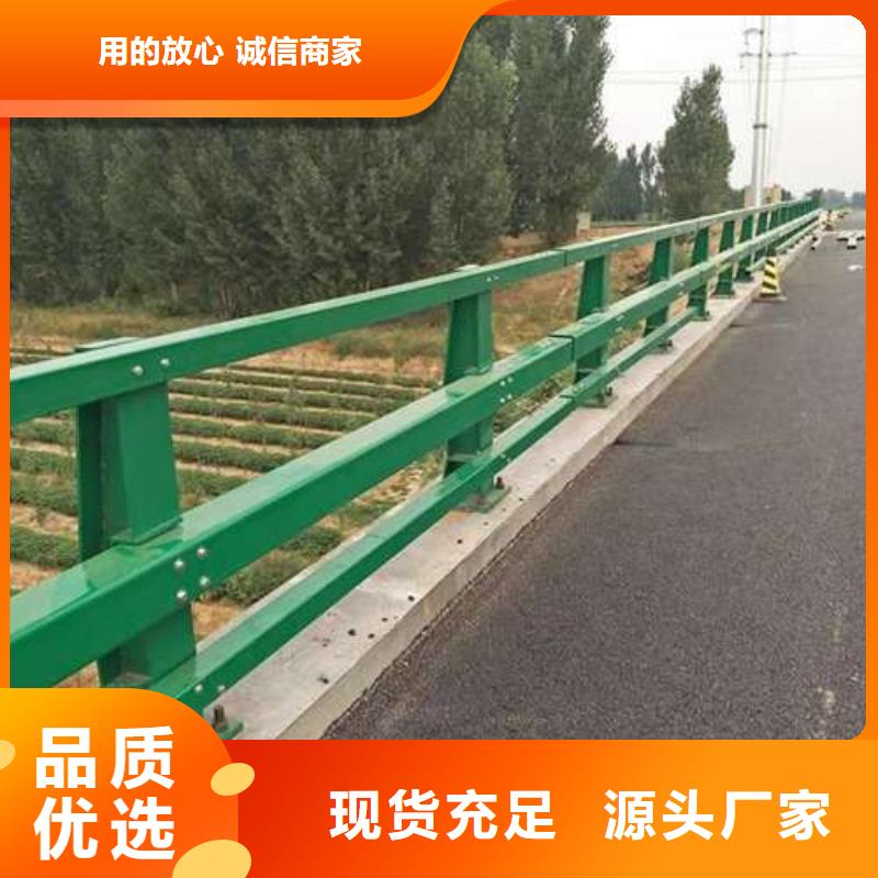值得信赖的不锈钢复合管生产厂家