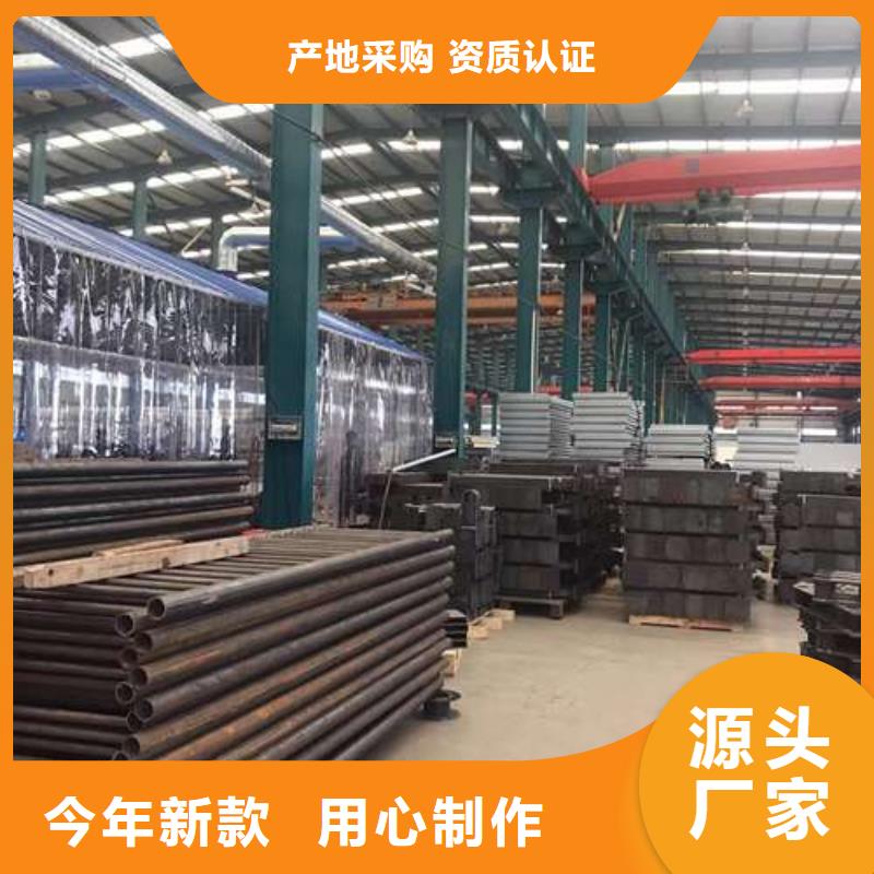 201不锈钢复合管护栏大型厂家