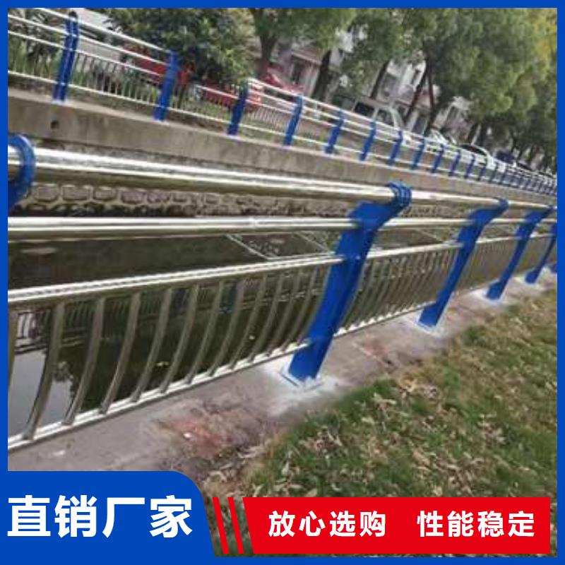 批发防撞不锈钢复合管护栏_诚信厂家