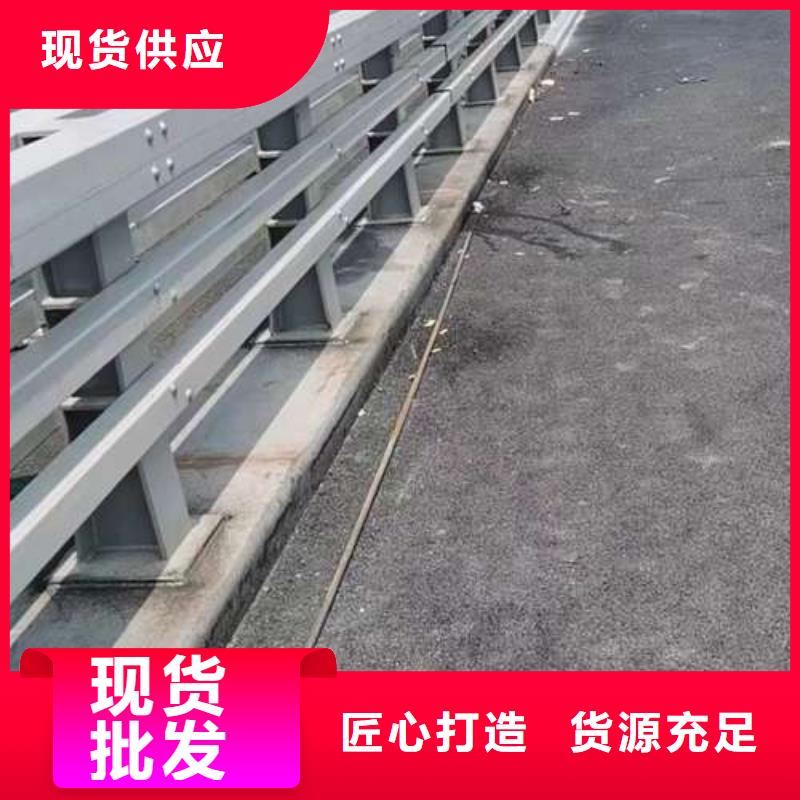 正宗桥梁防撞护栏生产厂家-欢迎来电