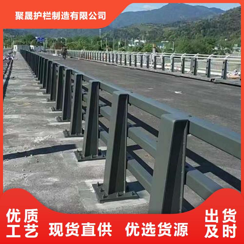 厂家供应不锈钢复合管护栏