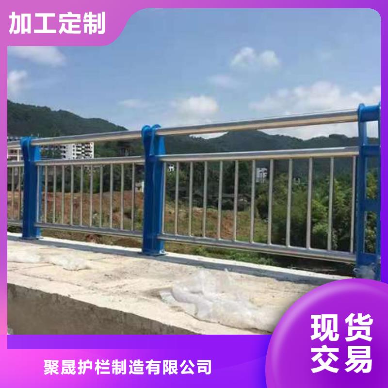 不锈钢复合管护栏制造厂_聚晟护栏制造有限公司