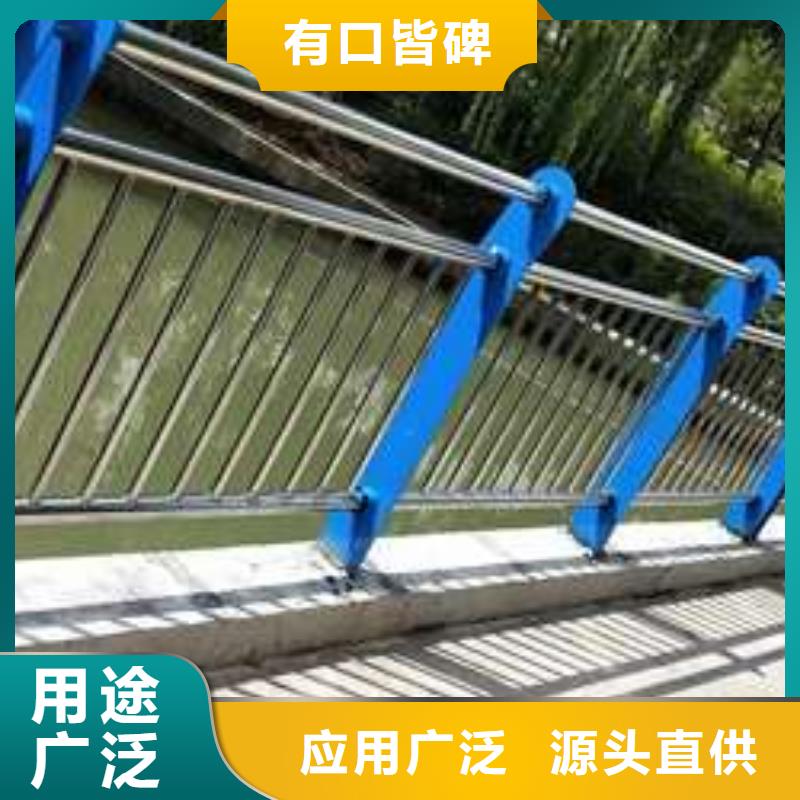 不锈钢复合管桥梁护栏价格公道