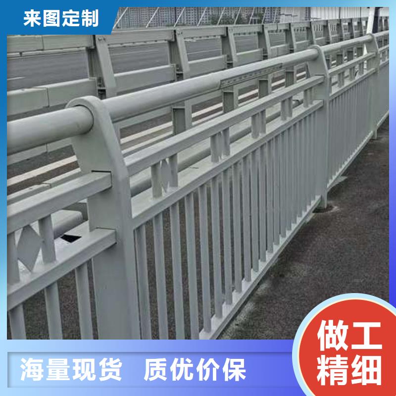 【不锈钢复合管护栏】河道护栏严格把控每一处细节