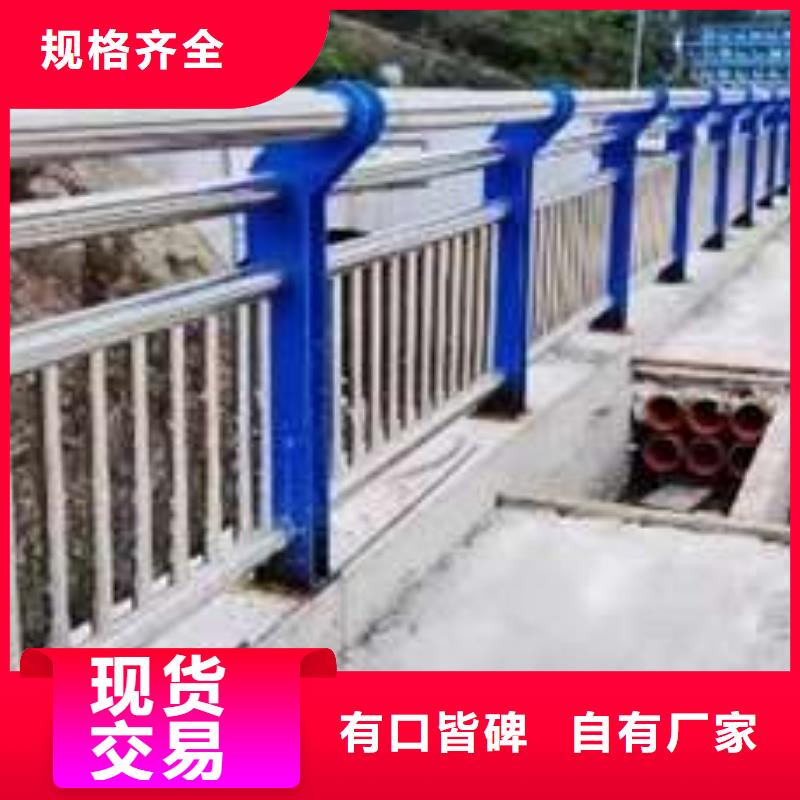 桥梁防撞护栏发货及时