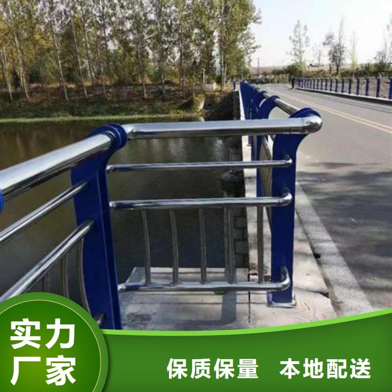 铝合金护栏回收