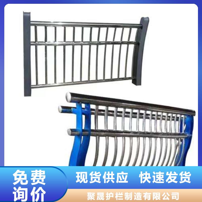 304不锈钢复合管护栏经销商