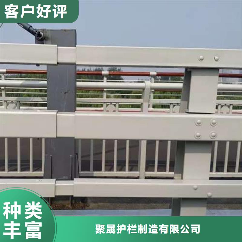 不锈钢复合管护栏采购