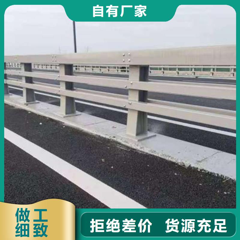 价格低的不锈钢复合管栏杆供应商