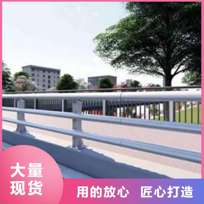价格低的304不锈钢复合管栏杆本地厂家