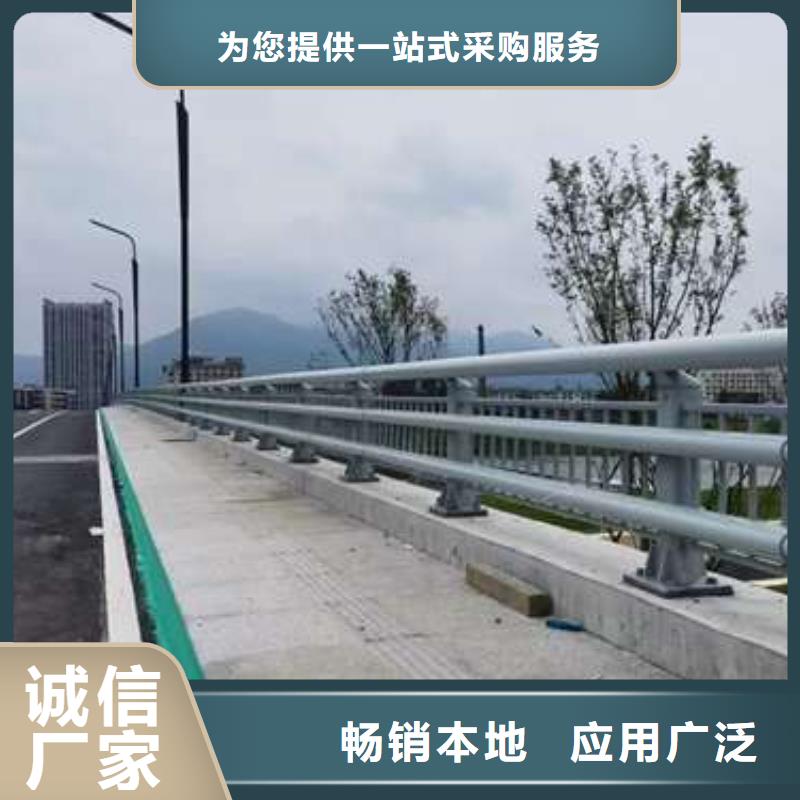 铝合金桥梁栏杆厂家技术领先