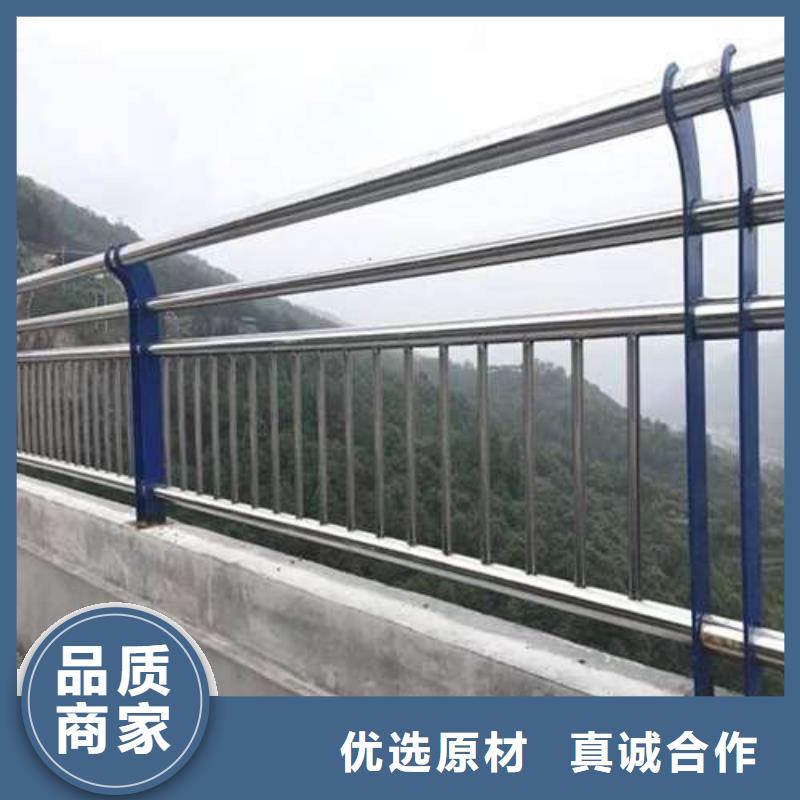 304不锈钢碳素钢复合管护栏产品齐全