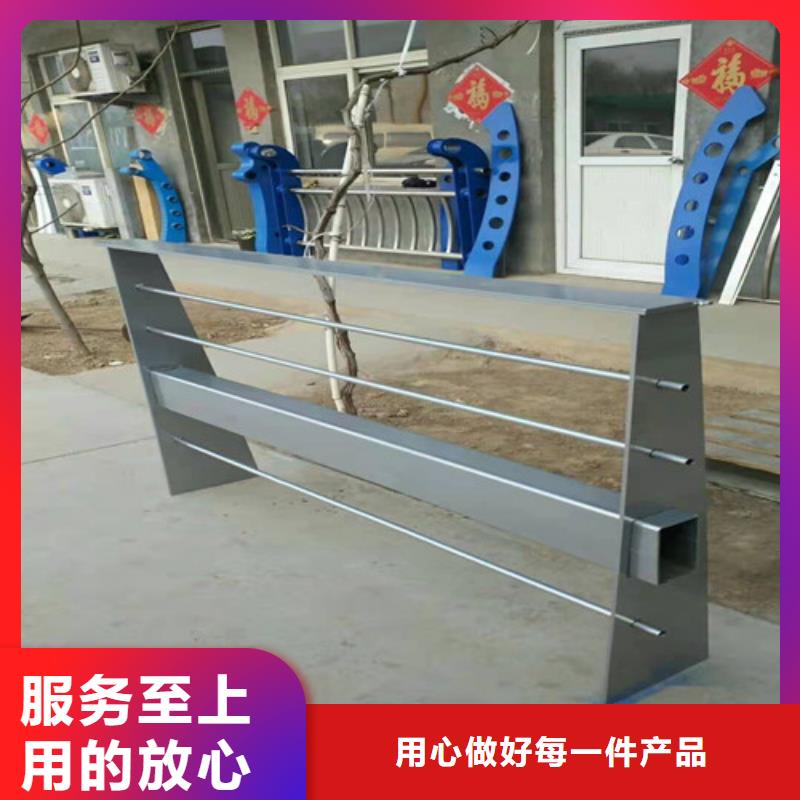 304不锈钢碳素钢复合管护栏产品齐全