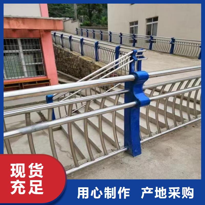 景观栏杆厂家-交货周期短