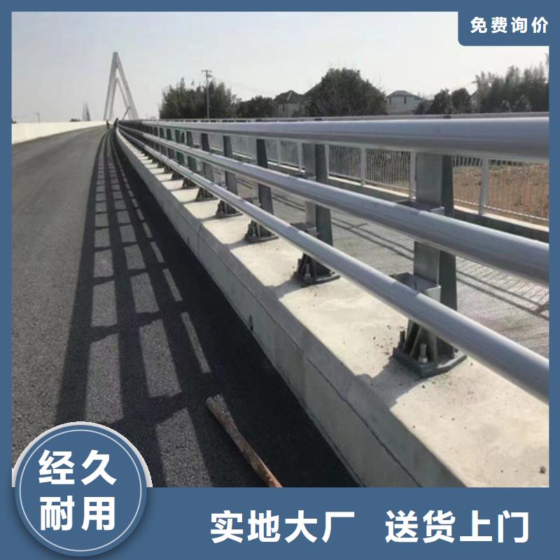 景观栏杆厂家-交货周期短