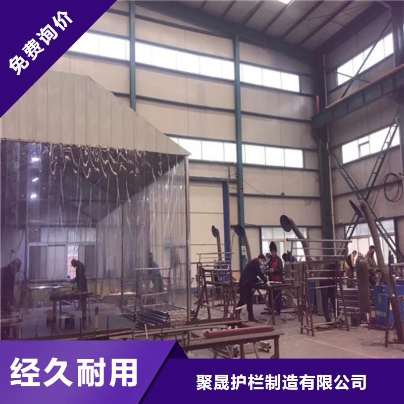 防撞桥梁栏杆种类齐全