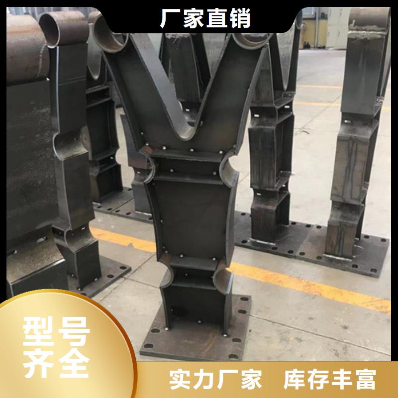 不锈钢复合管护栏【【桥梁护栏】】好品质选我们
