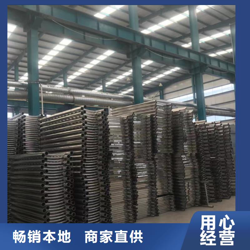 质量优的304不锈钢复合管供应商