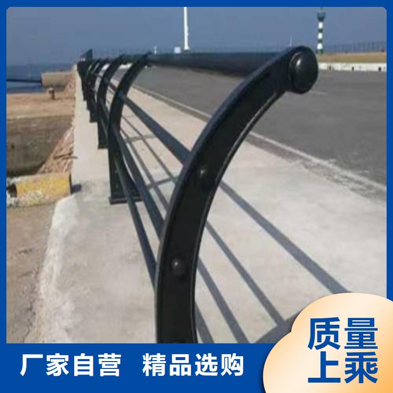 不锈钢复合管护栏采购