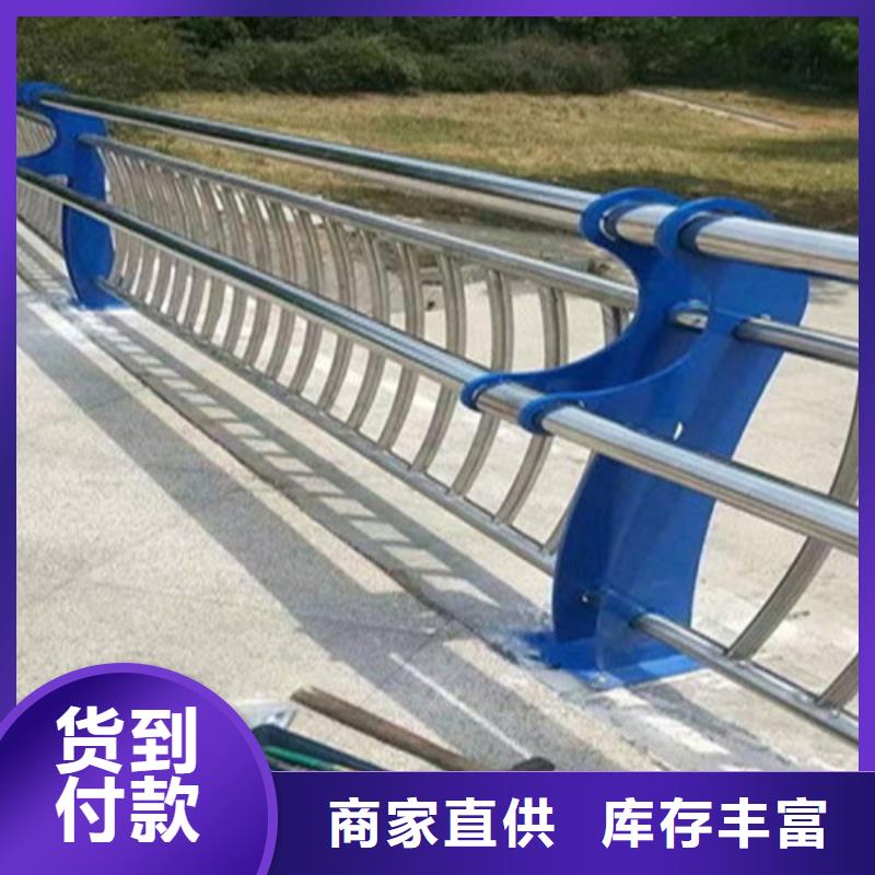 桥梁防撞护栏发货及时