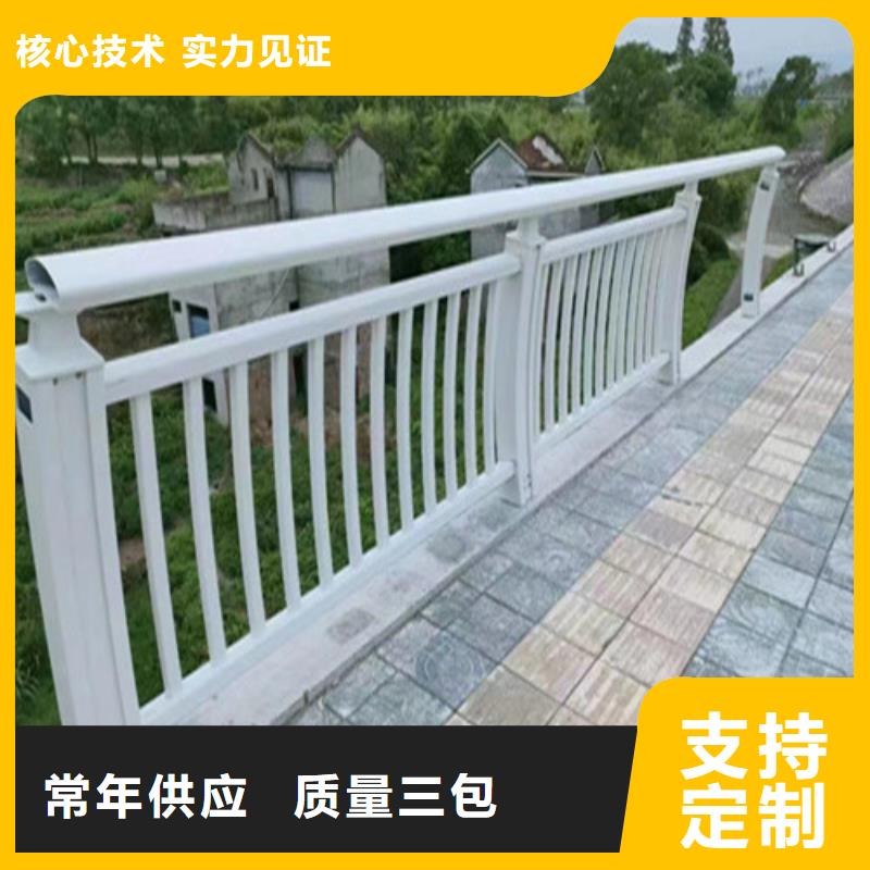 304不锈钢复合管护栏经销商