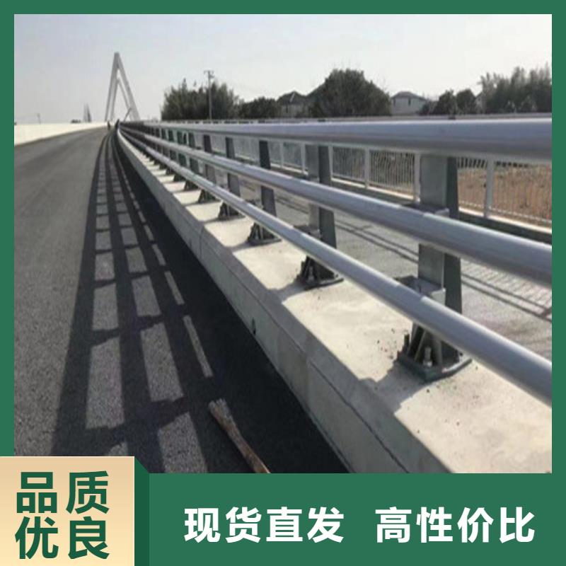 不锈钢碳素钢复合管护栏工厂直营
