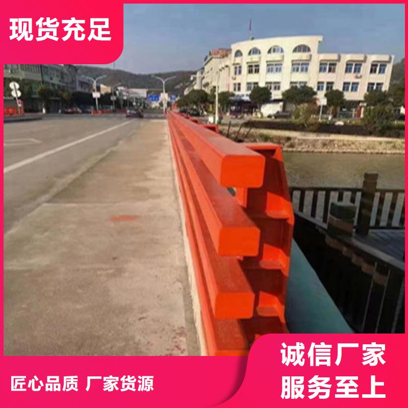 201不锈钢护栏厂家