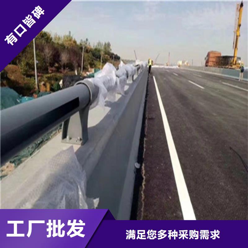 不锈钢复合管护栏采购