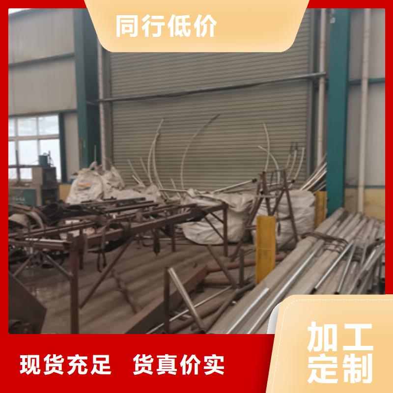 桥梁栏杆实力雄厚