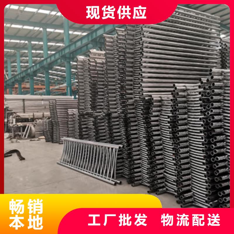 304不锈钢复合管护栏_精益求精