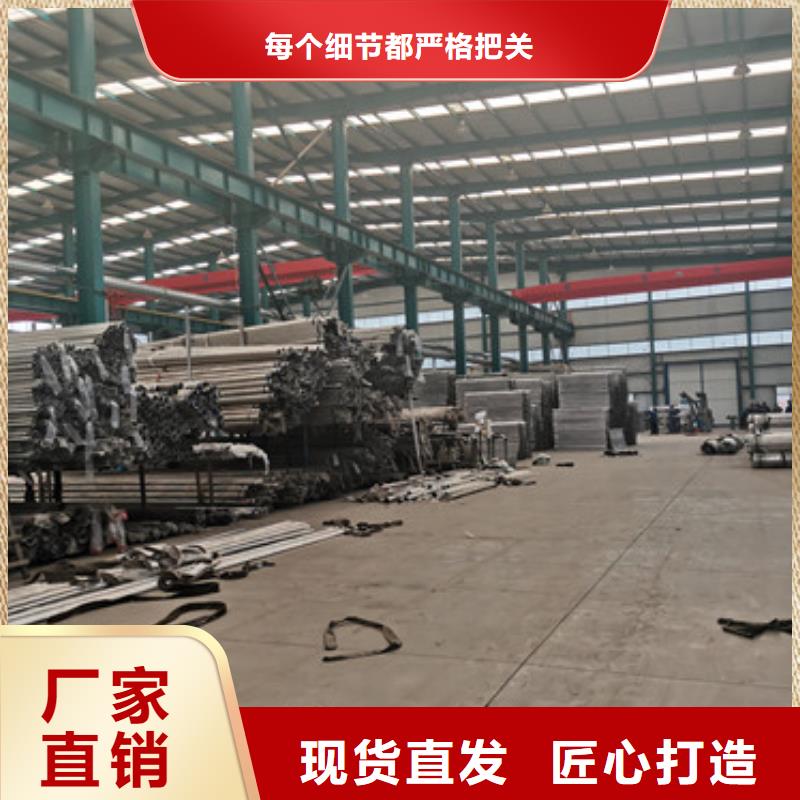 城市灯光栏杆安装价格