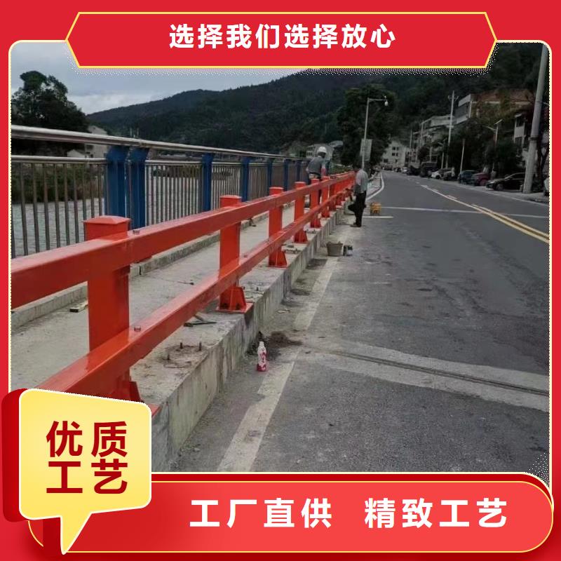 常年供应灯光护栏栏杆-大型厂家