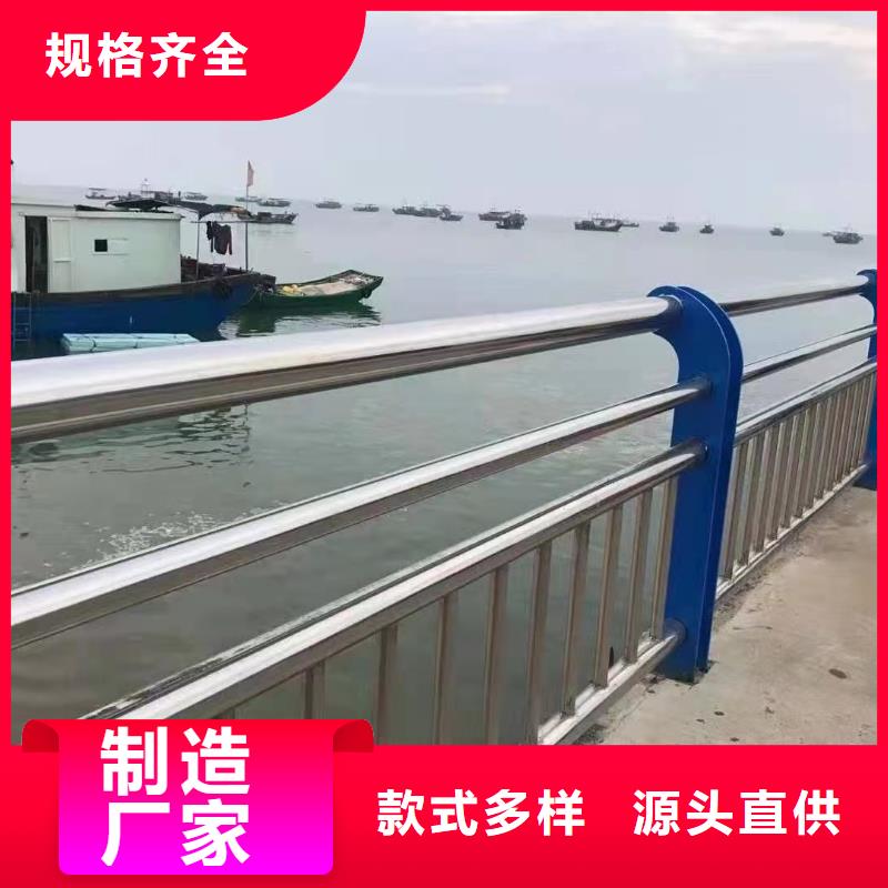 ：201不锈钢栏杆供应商