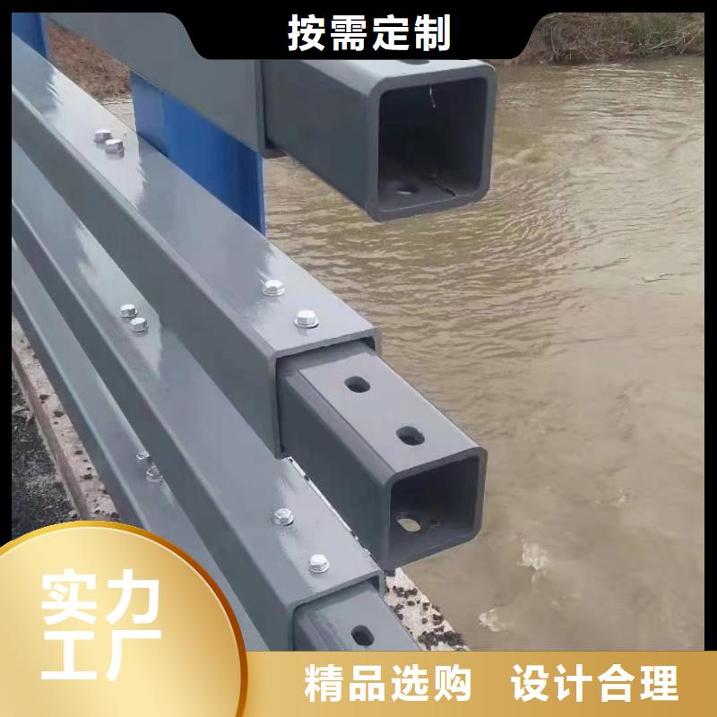 【不锈钢复合管护栏】河道护栏严格把控每一处细节