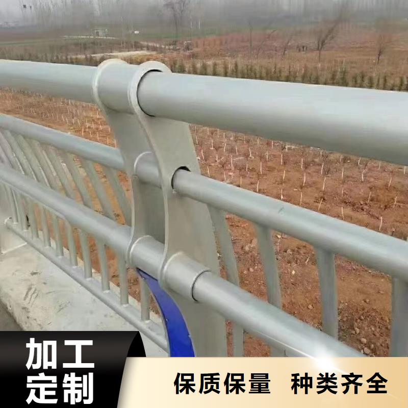 铝合金护栏回收