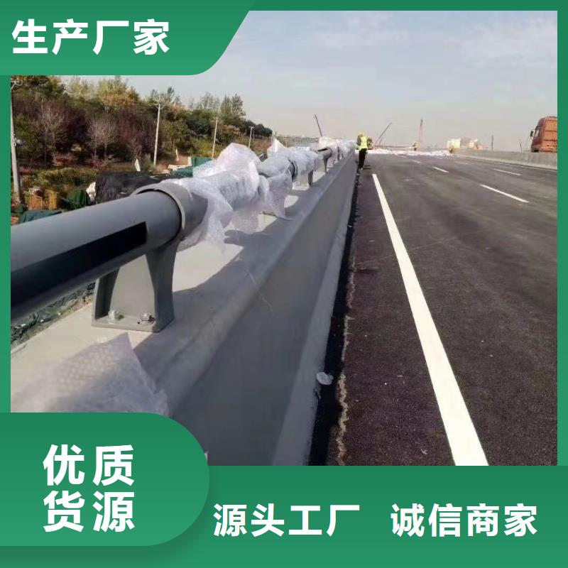 铝合金护栏回收