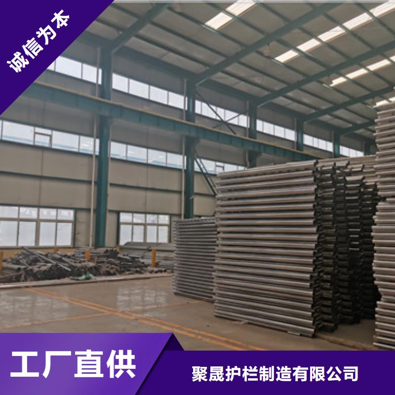 铝合金护栏回收