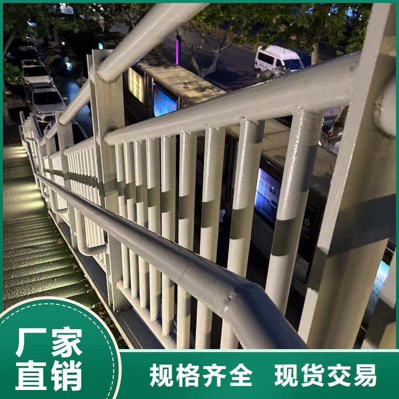 灯光护栏商家优选