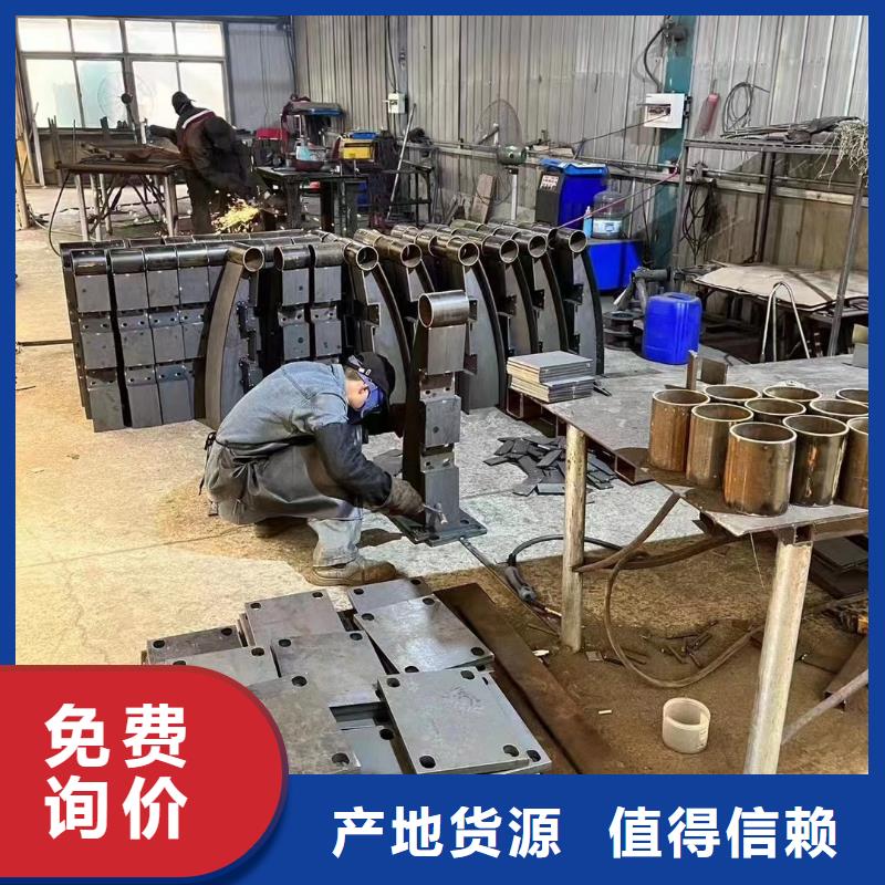 河道防护栏杆厂家直销-库存充足