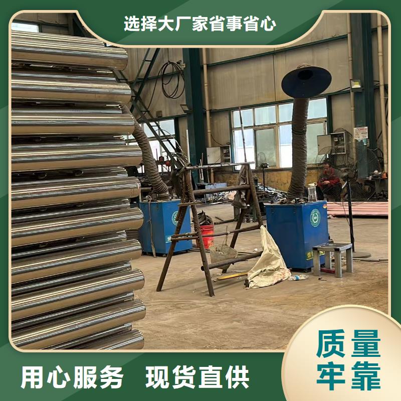 201不锈钢碳素钢复合管源头工厂