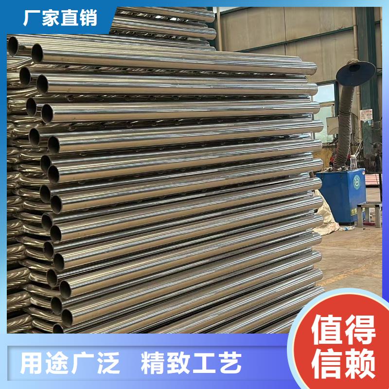 不锈钢复合管优点