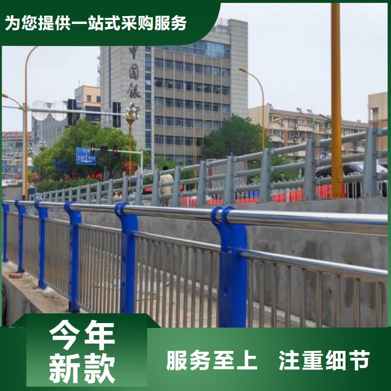 库存充足的镀锌防撞护栏批发商